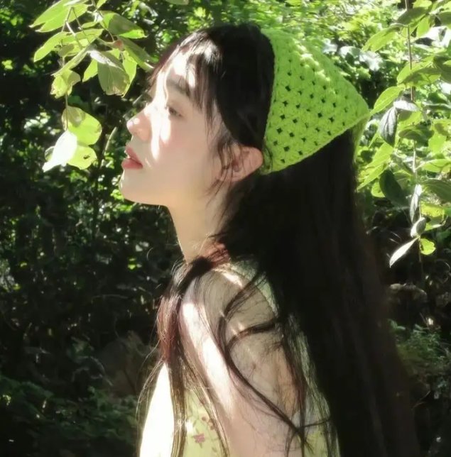花渡